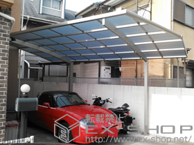 のカーポート レイナポートグラン　積雪〜20cm対応 施工例