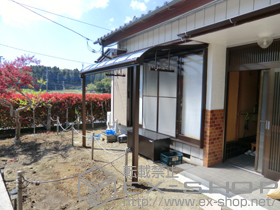 のテラス屋根 プレシオステラス R型 1500 テラスタイプ 単体　積雪〜50cm対応 施工例