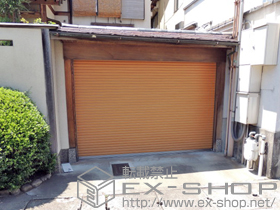 のガレージシャッター ガレージシャッタークワトロ 電動式 内部付タイプ 施工例