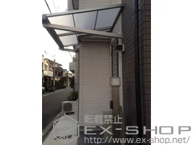 LIXIL ���N�V��(�g�X�e��)�̃e���X���� ���C�U�[�e���XII F�^ �e���X�^�C�v �P�� �ϐ�`20cm�Ή� �{�H��