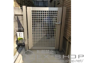 YKKAPの門扉 エクスライン門扉3型 片開き　門柱使用 施工例