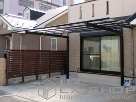 のカーポート マイリッシュ 逆勾配 積雪〜20cm対応+マイリッシュ サポートセット（着脱式） 施工例