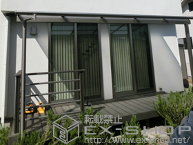 のテラス屋根 パワーアルファ F型 テラスタイプ 単体 積雪〜30cm対応 施工例