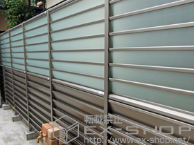 のフェンス・柵 サニーブリーズフェンスS型/A型 間仕切りタイプ 施工例