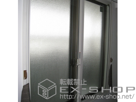 の二重窓（内窓） インプラス ダストバリア仕様 引違い窓 2枚建 施工例