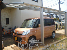 のカーポート レイナポートグラン 延長　積雪〜20cm対応+着脱式サポート　1本入 施工例