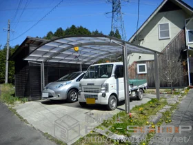 Value Select�̃J�[�|�[�g �v���V�I�X�|�[�g ���C�h �ϐ�`20cm�Ή� �{�H��