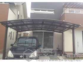 のカーポート カーブポートシグマIII ワイド 積雪〜30cm対応 施工例