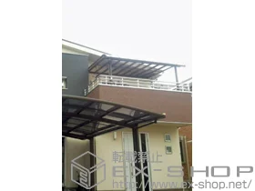 LIXIL ���N�V��(�g�X�e��)�̃o���R�j�[���� �p���[�A���t�@ RB�^ �����^�C�v �P�� �ϐ�`30cm�Ή�+�݉��������� �W�� 2�{�� �{�H��