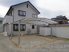 のカーポート カーブポートシグマIII ワイド 積雪〜20cm対応 施工例