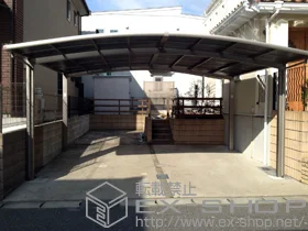 LIXIL ���N�V��(�g�X�e��)�̃J�[�|�[�g �J�[�u�|�[�g�V�O�}III ���C�h �ϐ�`20cm�Ή� �{�H��