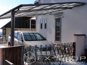 LIXIL リクシル(トステム)のカーポート ルーフポートシグマIII 積雪〜30cm対応 施工例