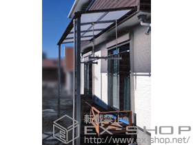 のテラス屋根 ライザーテラスII F型 テラスタイプ 単体 積雪〜20cm対応 施工例