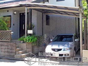 LIXIL リクシル(トステム)のカーポート ルーフポートシグマIII 積雪〜30cm対応 施工例