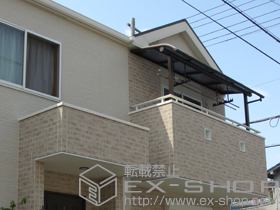 のバルコニー・ベランダ屋根 プレシオステラス R型 屋根タイプ 単体 積雪〜20cm対応+吊り下げ式物干し 標準 2本入 施工例