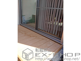 のウッドデッキ リウッドデッキ 200 施工例