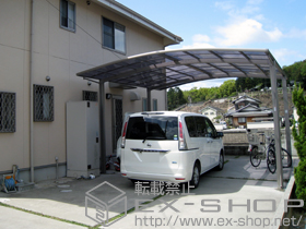 のカーポート カーブポートシグマIII ワイド 積雪〜20cm対応 施工例