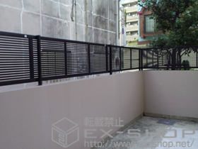 のフェンス・柵 シャレオR1型フェンス フリーポールタイプ 施工例