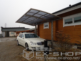 のカーポート カーブポートシグマIII 耐風圧強度仕様 積雪〜30cm対応 施工例