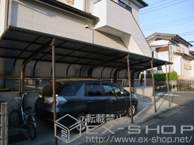 のカーポート テールポートシグマIII 縦連棟 耐風圧強度仕様 積雪〜30cm対応 施工例