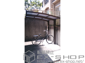 のサイクルポート・駐輪場 レイナポートグランミニ 積雪〜20cm対応 施工例