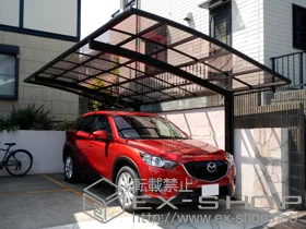 LIXIL ���N�V��(�g�X�e��)�̃J�[�|�[�g �J�[�u�|�[�g�V�O�}III �ϐ�`30cm�Ή� �{�H��