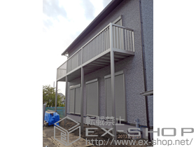 のバルコニー バルコニー BY-X型 幅広格子 連棟 柱建て式 施工例