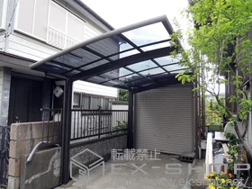 LIXIL ���N�V��(�g�X�e��)�̃J�[�|�[�g �J�[�u�|�[�g�V�O�}III �ϐ�`20cm�Ή� �{�H��