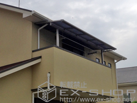 のバルコニー・ベランダ屋根 ライザーテラスII F型 屋根タイプ 単体 積雪〜20cm対応 施工例