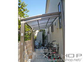 のカーポート カムフィNex R 延長 施工例