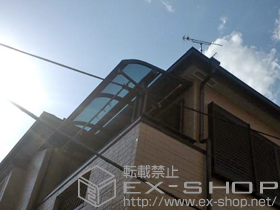 のバルコニー・ベランダ屋根 プレシオステラス R型 屋根タイプ 単体 積雪〜20cm対応 施工例