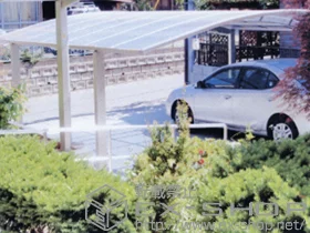 Value Select�̃J�[�|�[�g �v���V�I�X�|�[�g ���C�h �ϐ�`20cm�Ή� �{�H��