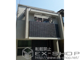 のバルコニー・ベランダ屋根 ライザーテラスII F型 ルーフタイプ 単体 積雪〜20cm対応 施工例