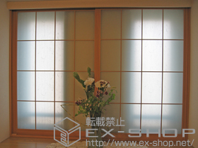 の二重窓（内窓） インプラス ダストバリア仕様 引違い窓 2枚建 施工例