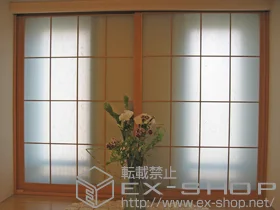 LIXIL リクシル(トステム)の内窓（二重窓・二重サッシ） インプラス ダストバリア仕様 引違い窓 2枚建 施工例