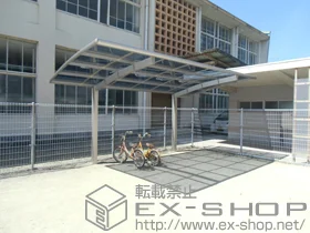 Value Select�̃J�[�|�[�g �v���V�I�X�|�[�g �ϐ�`20cm�Ή� �{�H��