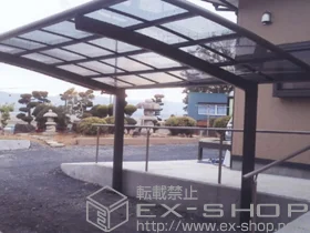 LIXIL ���N�V��(�g�X�e��)�̃J�[�|�[�g �J�[�u�|�[�g�V�O�}III �ϐ�`30cm�Ή� �{�H��