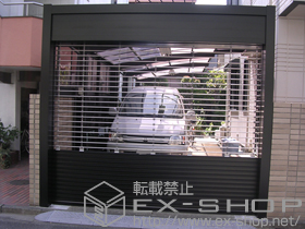 のガレージシャッター シングルシャッター Fタイプ コンビ 電動式 施工例