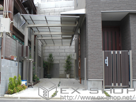 のカーポート マイリッシュ 前下がり 縦連棟 積雪〜20cm対応 施工例