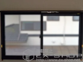 LIXIL ���N�V��(�g�X�e��)�̓����i��d���E��d�T�b�V�j �C���v���X(�_�X�g�o���A) ���Ⴂ��2���� �{�H��