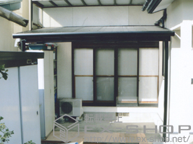 のテラス屋根 ナーラテラス 3000 テラスタイプ 単体 積雪〜100cm対応 施工例