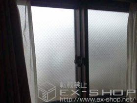 の二重窓（内窓） プラマードＵ 引違い窓 2枚建 施工例