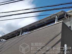 のバルコニー・ベランダ屋根 プレシオステラス R型 屋根タイプ 連棟 積雪〜20cm対応+吊り下げ式物干し　標準2本入 施工例