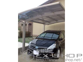 YKKAPのカーポート レイナポートグラン　積雪～20cm対応 施工例