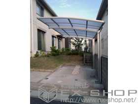 のカーポート レイナポートグラン　積雪〜20cm対応＋着脱式サポート ハイルーフ 施工例