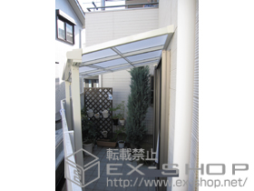 のテラス屋根 ライザーテラスII F型 テラスタイプ 単体 積雪〜20cm対応 施工例