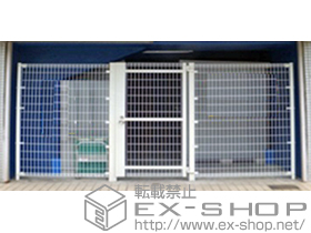 のフェンス・柵 ハイグリッドフェンスN1型 間仕切りタイプ 施工例