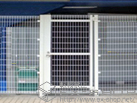 の門扉 ハイグリッド門扉NF1型 片開き 柱使用+ハイグリッドフェンス 追加部材 施工例