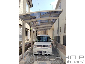 のカーポート レイナポートグラン 縦連棟　積雪〜20cm対応 施工例