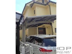 LIXIL ���N�V��(�g�X�e��)�̃J�[�|�[�g �J�[�u�|�[�g�V�O�}III �ϐ�`30cm�Ή�+���E���T�|�[�g�� �����O23�p(2�{) �{�H��